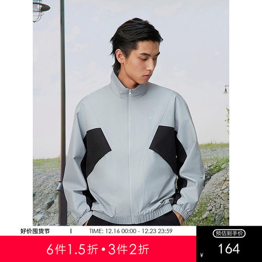 GXG男装 户外立领三防反光华夫格简约通勤夹克外套 25年春热卖 商品图0