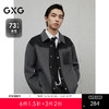 GXG男装 深灰色pu皮口袋拼接短款含羊毛大衣外套 2024冬季热卖气质大衣 商品缩略图0