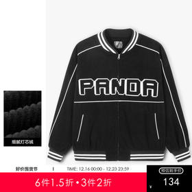 gxgjeans男装秋季棒球服夹克休闲立领撞色夹克外套