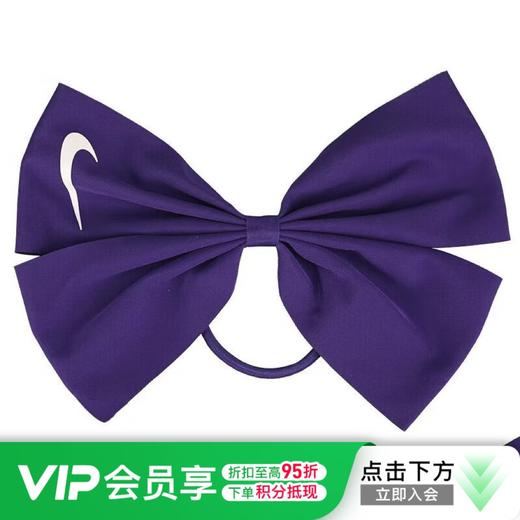 耐克BOW蝴蝶结发圈 商品图0