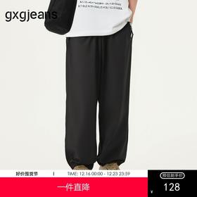 gxg.jeans男装 黑色基础宽松休闲长裤男裤束脚裤 25年夏热卖