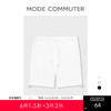 MODE COMMUTER春季拼接抽身直筒男短裤时尚男士短裤MCD122047A 商品缩略图0
