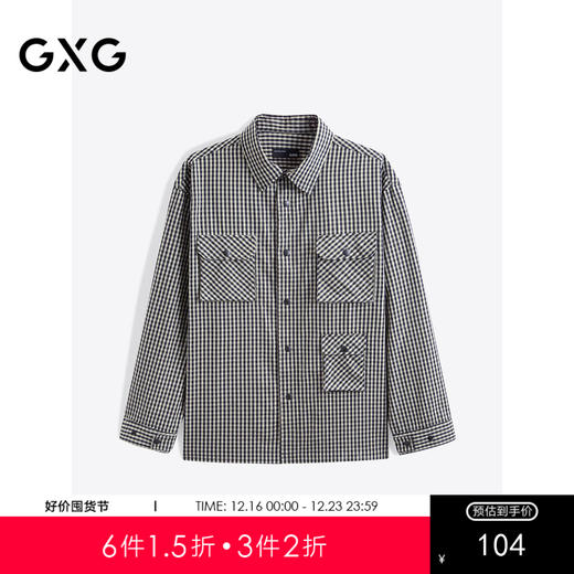 GXG男装 黑白格口袋设计休闲长袖衬衫男 24年秋季热卖G24X033018 商品图0