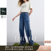 三彩独醒2025春季新款莱赛尔牛仔裤毛边宽松直筒裤休闲长裤F 商品缩略图0
