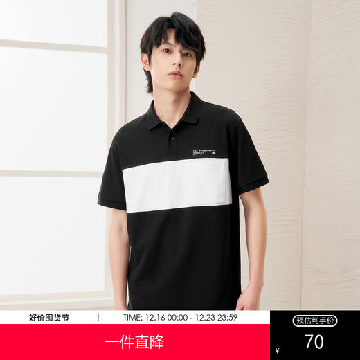 gxg.jeans男装2024年夏季热卖黑白拼色翻领短袖POLOJ24D242020 商品图0