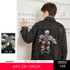gxg.jeans男装春秋夹克外套男青年个性印花水洗牛仔夹克男潮11D1210102F 商品缩略图0