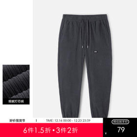 gxgjeans男装春季热卖长裤JE1020024L