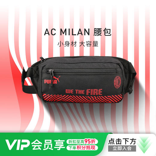 【清仓捡漏】 装备包专区 （特价不退换 如无货则原路退款） 商品图0