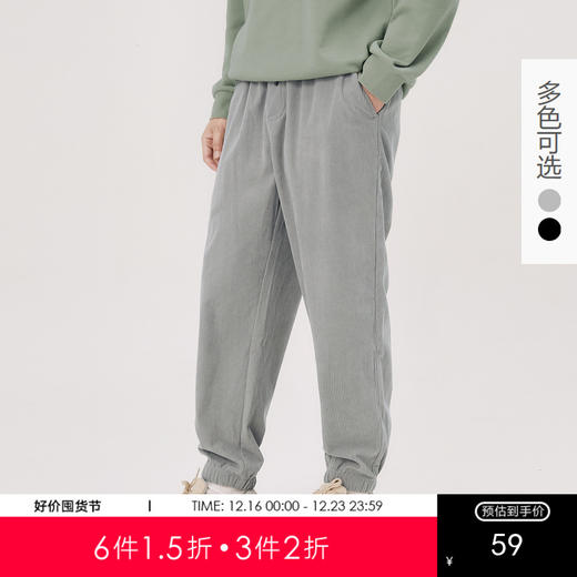 gxg.jeans男装  春季热卖灯芯绒休闲裤11E1020150A 商品图0