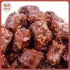 ［冷吃鸭脖］一口一个 鲜香入骨 100g/袋 三袋装 商品缩略图0
