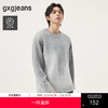 gxg.jeans男装 渐变花纱含羊毛休闲宽松圆领毛衣线衫 25年冬热卖 商品缩略图0