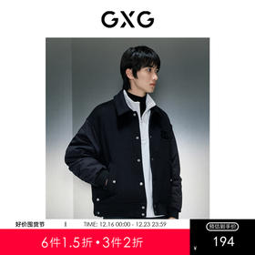 GXG男装 黑色落肩宽松翻领夹克 冬季热卖GEX12127594