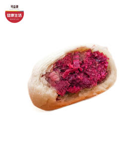 优选|云南素食鲜花饼  植物油起酥  层层香酥 清甜不腻 现烤现发  50g*6枚*2盒