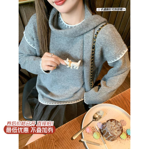 <曾小咸推荐>现货秒杀 ！微信超特价！韩系圆领毛衣（送围巾）日常229.99 立减120 秒杀109.99！！ 商品图1