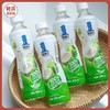 【泰国香水椰 清甜爽口】泰国进口 NFC香水椰子椰汁 冰镇更好喝 350ml*7瓶丨酒水茶饮 商品缩略图0