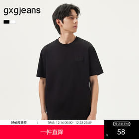 gxg.jeans男装 25年夏季热卖圆领字母刺绣徽章宽松短袖男式T恤男