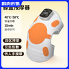 送父母【升级版护膝|便携、边走边按摩】 和正 便携膝盖按摩器 按摩护膝 商品缩略图0