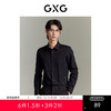 GXG男装 黑色免烫翻领长袖衬衫 冬季热卖GEX10316094 商品缩略图0