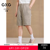 GXG男装 肌理树皮纹休闲短裤通勤男宽松撞钉五分裤 2025夏季新品 商品缩略图0