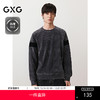 GXG男装 圆领卫衣雪尼尔撞色拼接长袖内搭上衣 2025秋季新品 商品缩略图0