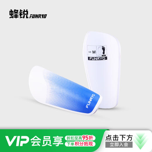 FUNRY蜂锐 自然之力系列护腿板192210101 商品图0