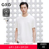 GXG男装 圆领合体T恤多色凉感上衣商务短袖针织 2025夏季新品 商品缩略图0