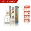 【酒厂直营】国缘四开42度500ml 幽雅醇厚型 500ml*4瓶 商品缩略图0