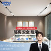 爆款🔥欧普（OPPLE）CX15·磁吸轨道灯嵌入式无主灯客厅照明预埋灯槽低蓝光泛光灯暗装导轨 商品缩略图0