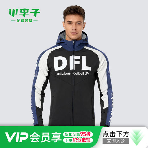 小李子Soccer Junky足球运动训练软壳训练上衣成人男SJ25971-19 商品图0