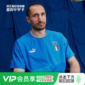 【清仓捡漏】 国家队球衣专区 （特价不退换 如无货则原路退款）