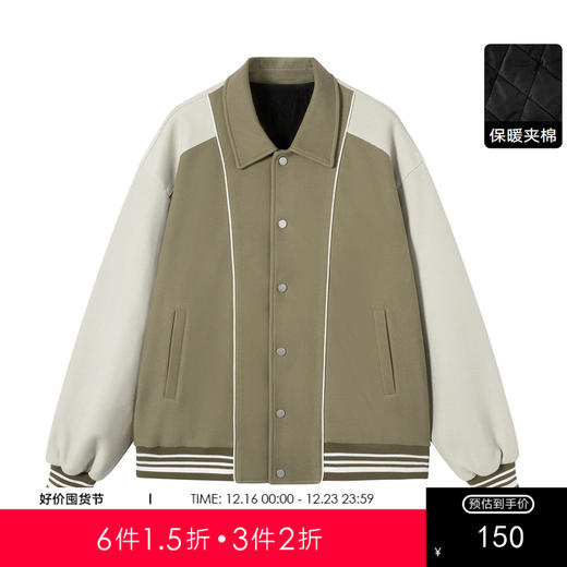 gxg.jeans男装冬季夹克保暖夹棉翻领棉夹克JEX12101014 商品图0