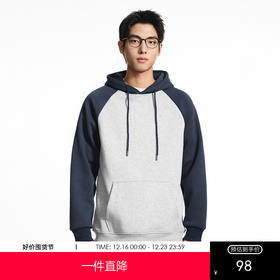 GXG男装秋季时尚撞色拼接潮牌情侣款连帽卫衣宽松百搭上衣外套K&C