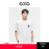 GXG男装【新品推荐】24夏季新品双色休闲简约撞色印花圆领短袖t恤男 商品缩略图0