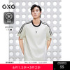 GXG男装 圆领T恤运动风撞色上衣凉感短袖针织 2025夏季新品 商品缩略图0