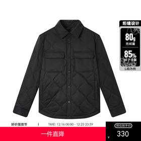 gxg.jeans男装2024年冬季新款短款翻领羽绒服J25DY21004