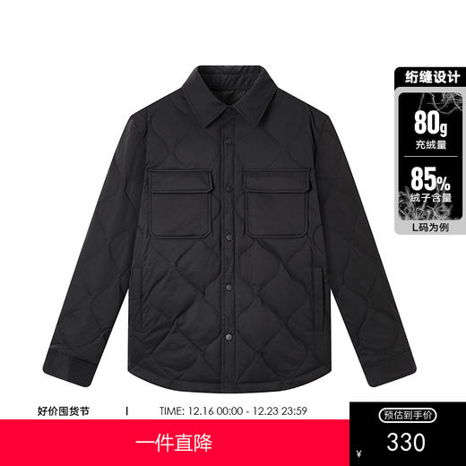 gxg.jeans男装2024年冬季新款短款翻领羽绒服J25DY21004 商品图0