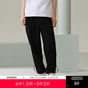 GXG男装 零压系列四面弹束脚工装长裤 24年夏G24X022005