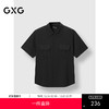 GXG男装 黑色工装设计短袖衬衫通勤男轻薄外套防晒 2025春季热卖 商品缩略图0