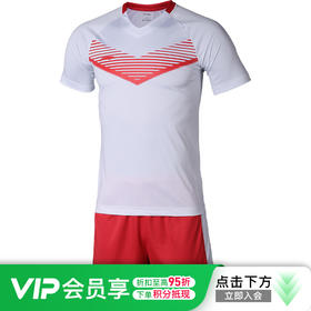 小李子:李宁足球比赛训练套装AATL0996