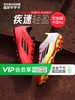小李子ADIDAS阿迪达斯F50 LEAGUE中端AG短钉专业足球鞋男款IE1262 商品缩略图0