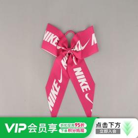 NIKE BOW LARGE 发圈N1002484613OS