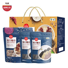 中粮时怡藜麦奇亚籽燕麦礼盒  麦香浓郁 软糯饱腹 多种谷物搭配 1640g