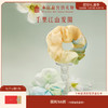 【故宫饰品】千里江山大肠发圈头绳头花博物馆文创毕业礼物伴手礼女 商品缩略图0