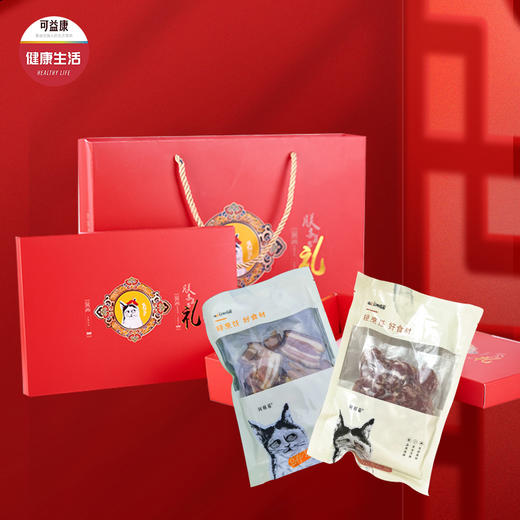 优选|减盐减油腊肠/腊肉，无烟熏无防腐剂 腊香四溢  咸香下饭 有腊味才叫年 4袋*1礼盒 商品图0