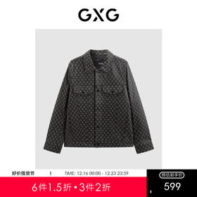 GXG男装 老花满印夹克男潮流时尚夹克外套皮衣夹克 春秋热卖