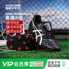 小李子Asics亚瑟士LETHAL TESTIMONIAL 4高端HG短钉袋鼠皮足球鞋成人男 商品缩略图0