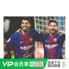 苏亚雷斯巴萨照片（梅西同框）