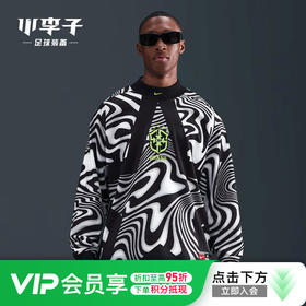 小李子NIKE耐克巴西队守门员宽松长袖球衣成人男IO0795-010