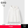 GXG男装 多色连帽卫衣简约小标长袖上衣 2025春季热卖 商品缩略图0