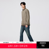 gxg.jeans男装男士圆领套头卫衣2025秋款纯色叠穿内搭拼接青少年打底衫上衣K&C 商品缩略图0